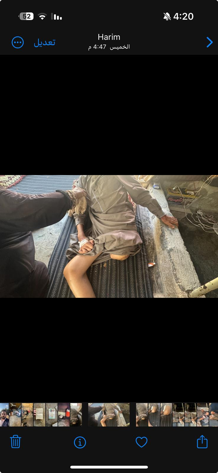 Let's help Uncle Ahmed and his family