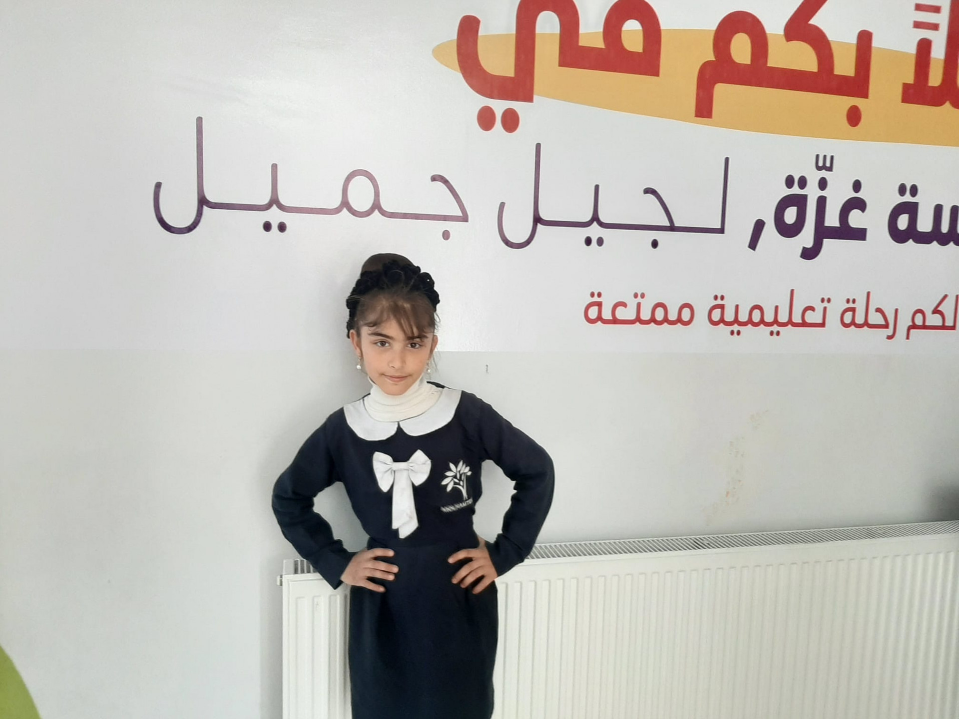 مروة طالبة يتيمة بحاجة كفالتكم