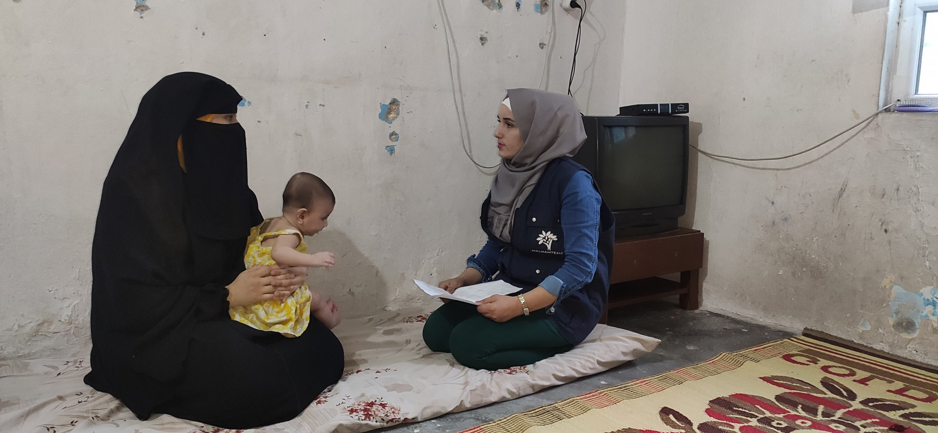 Reem looks forward to your support to fund their living necessities.