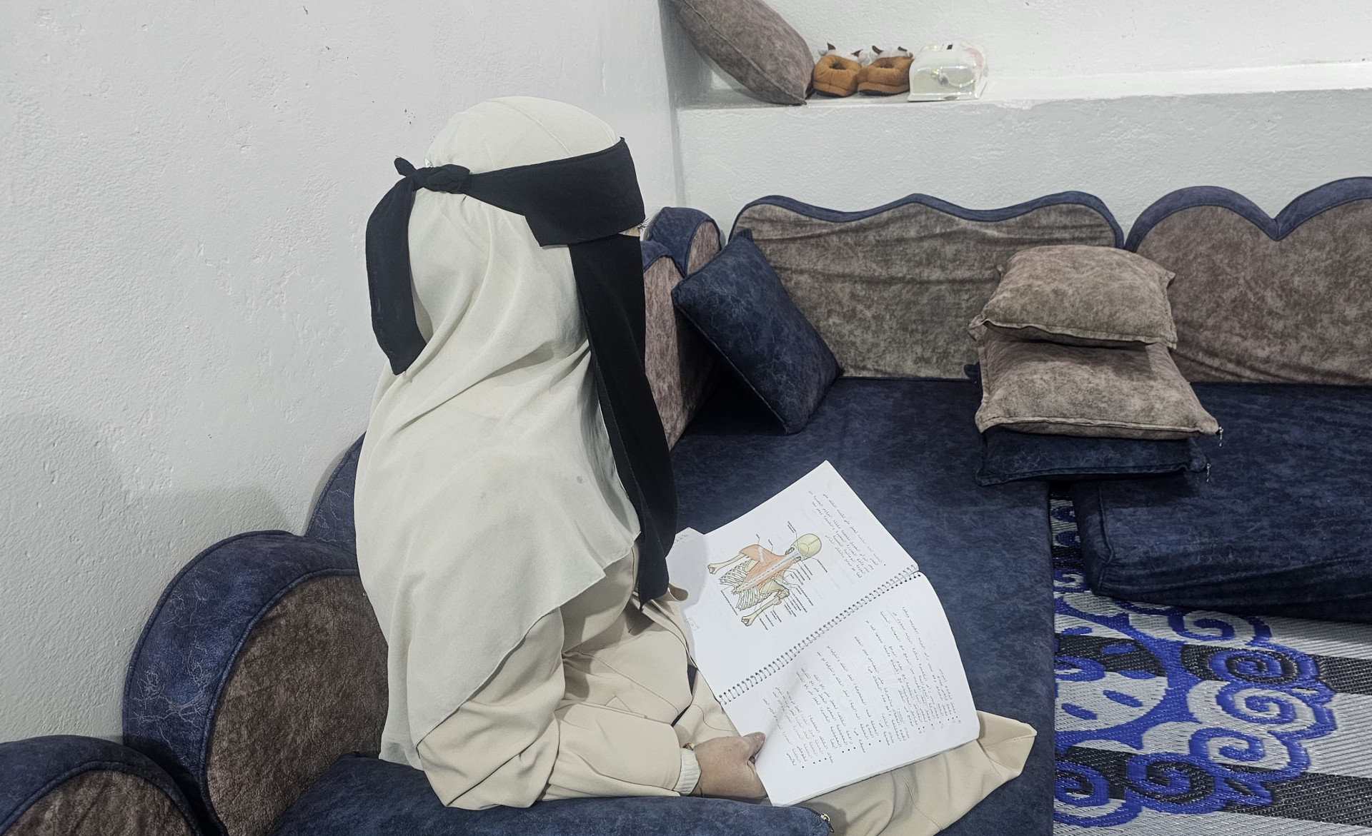 Sidra Al-Muntaha, a nursing student, needs your help.