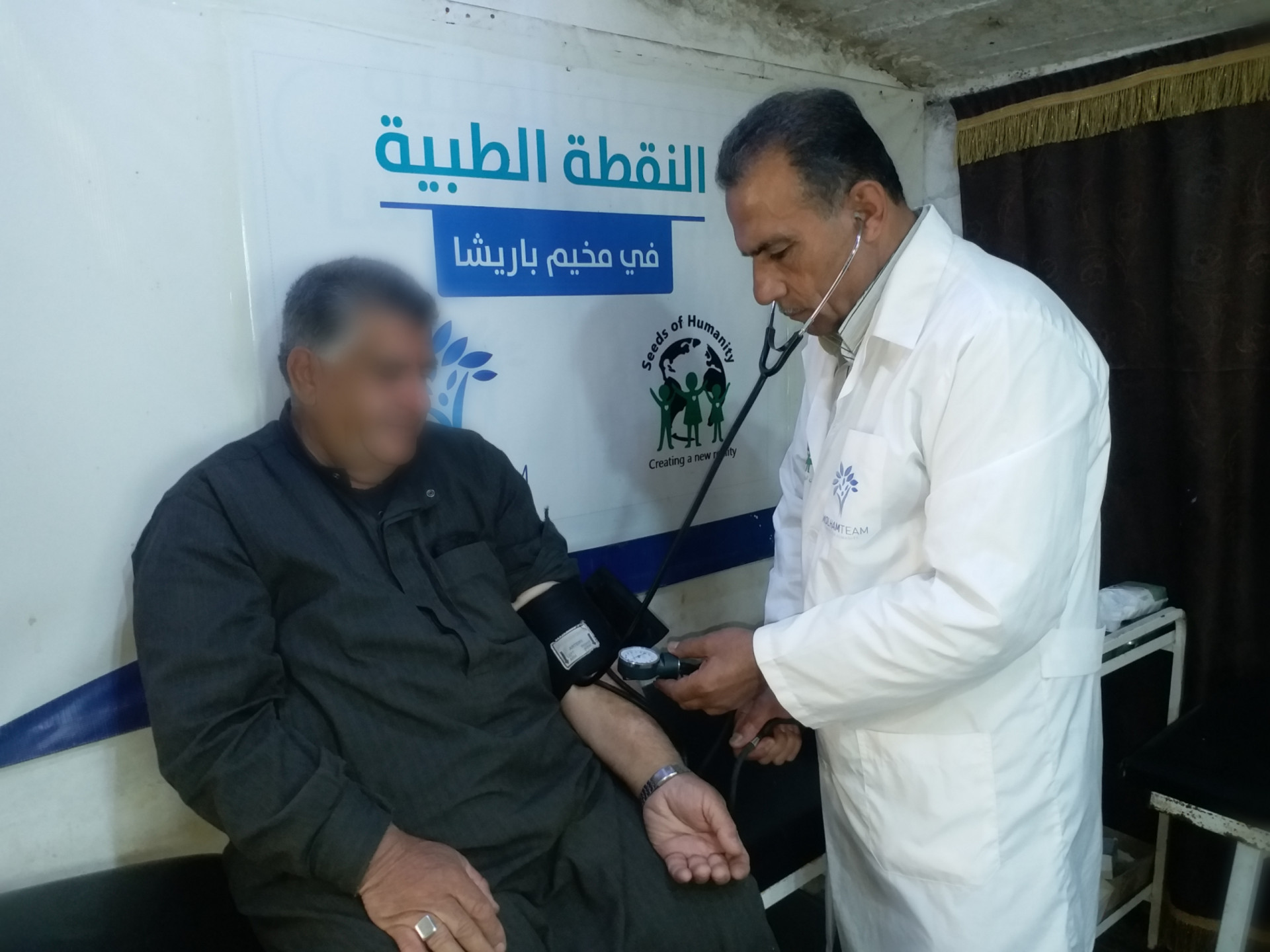 An elderly needs a cardiac catherization