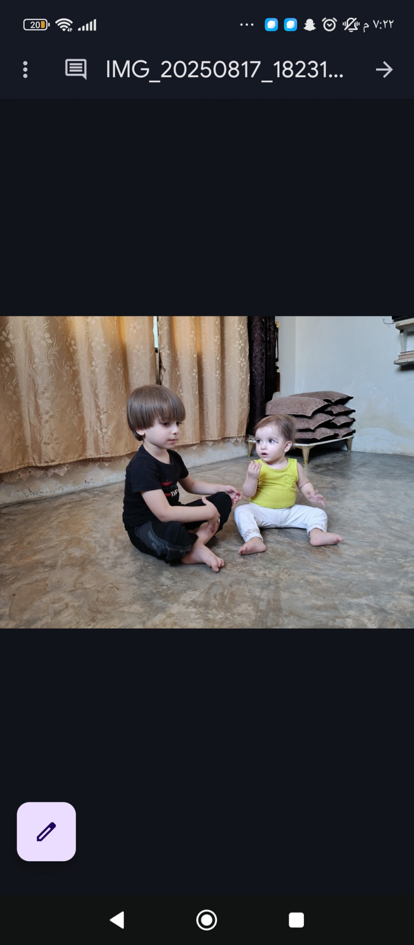 Hepatitis Ravaging Their Childhood