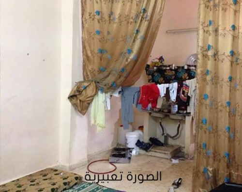 a family in need for rent