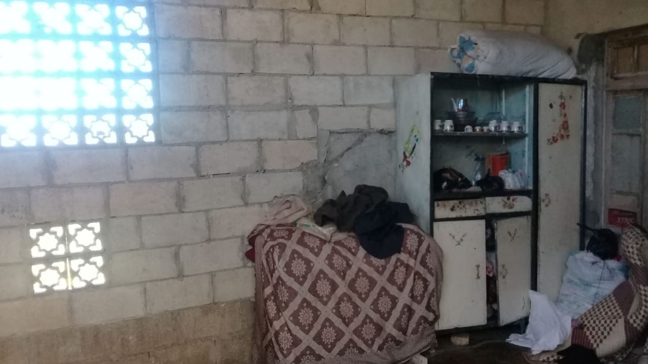 A family of seven people needs your help