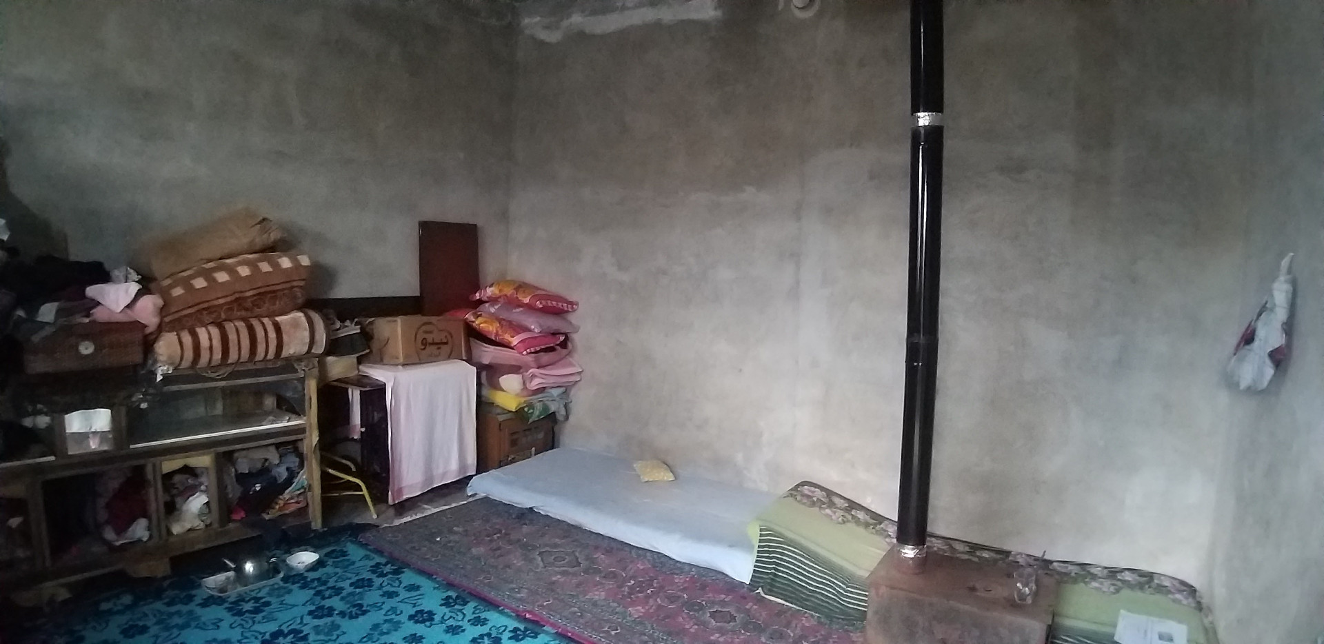 Mrs. Shifaa needs your help as hunger and cold threaten her children.