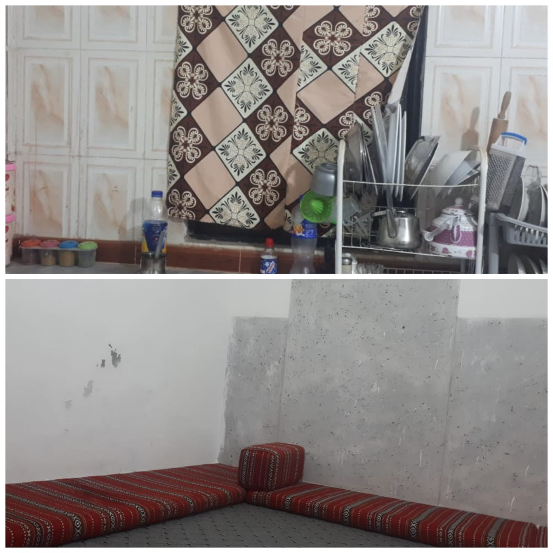 Wisal needs your help to cover her necessary needs