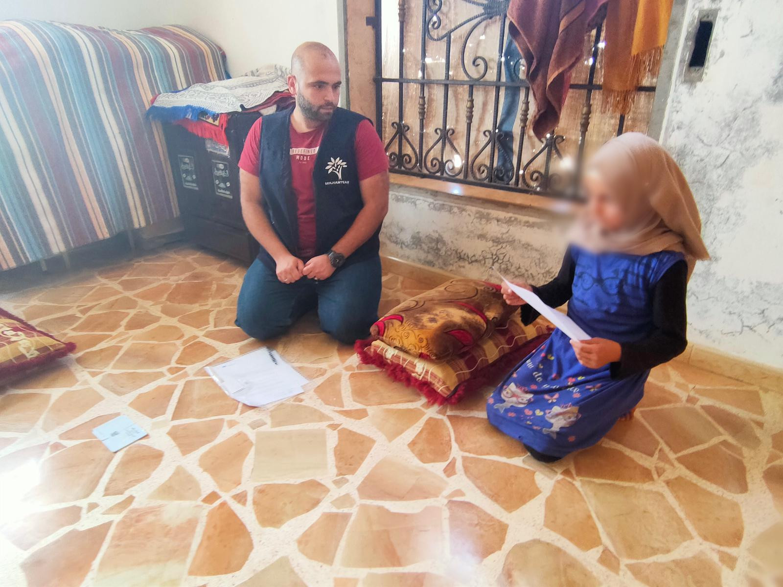 Doa'a and her sister need your assistance