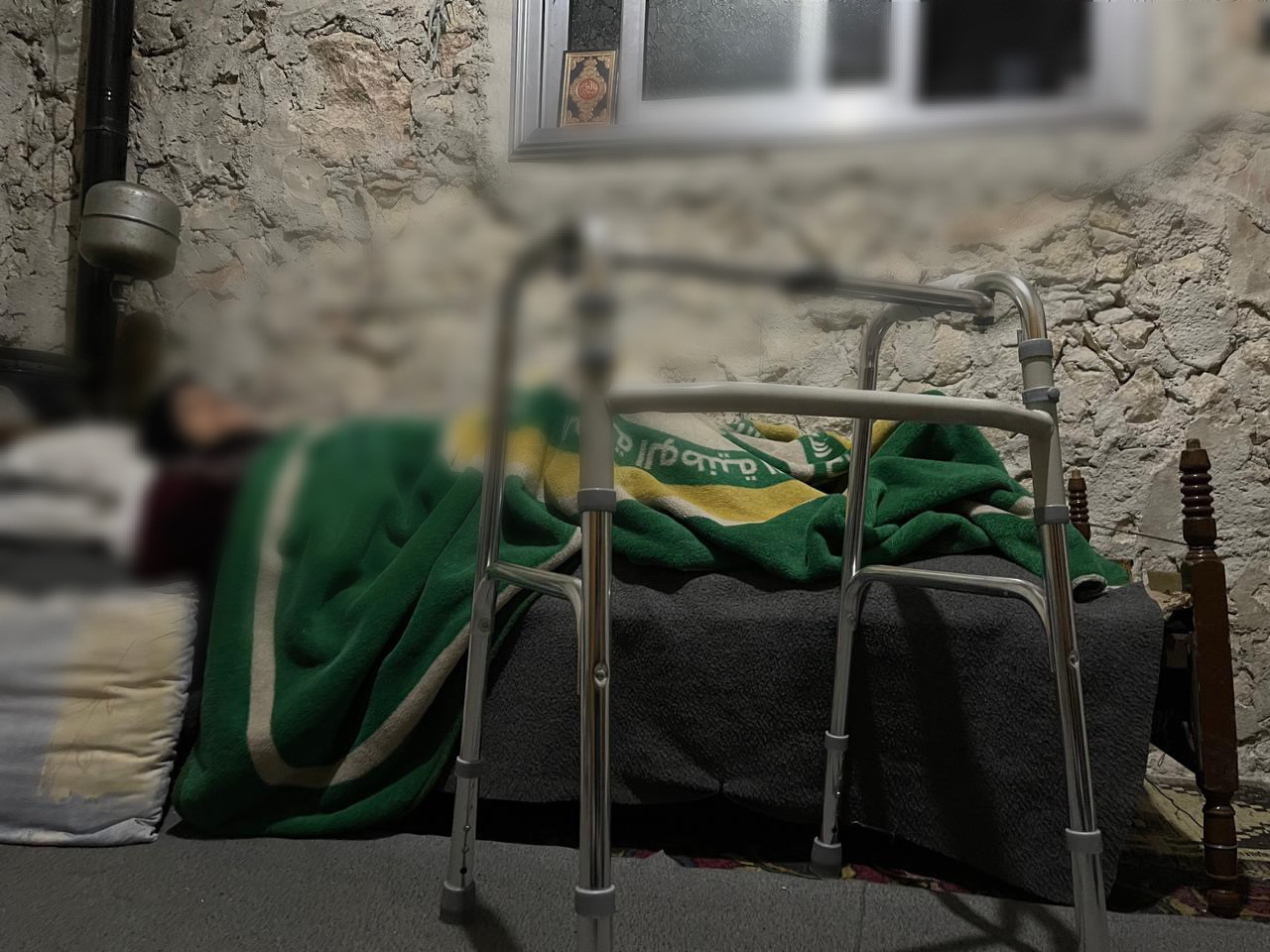 Fathia has degenerative arthritis and needs your help