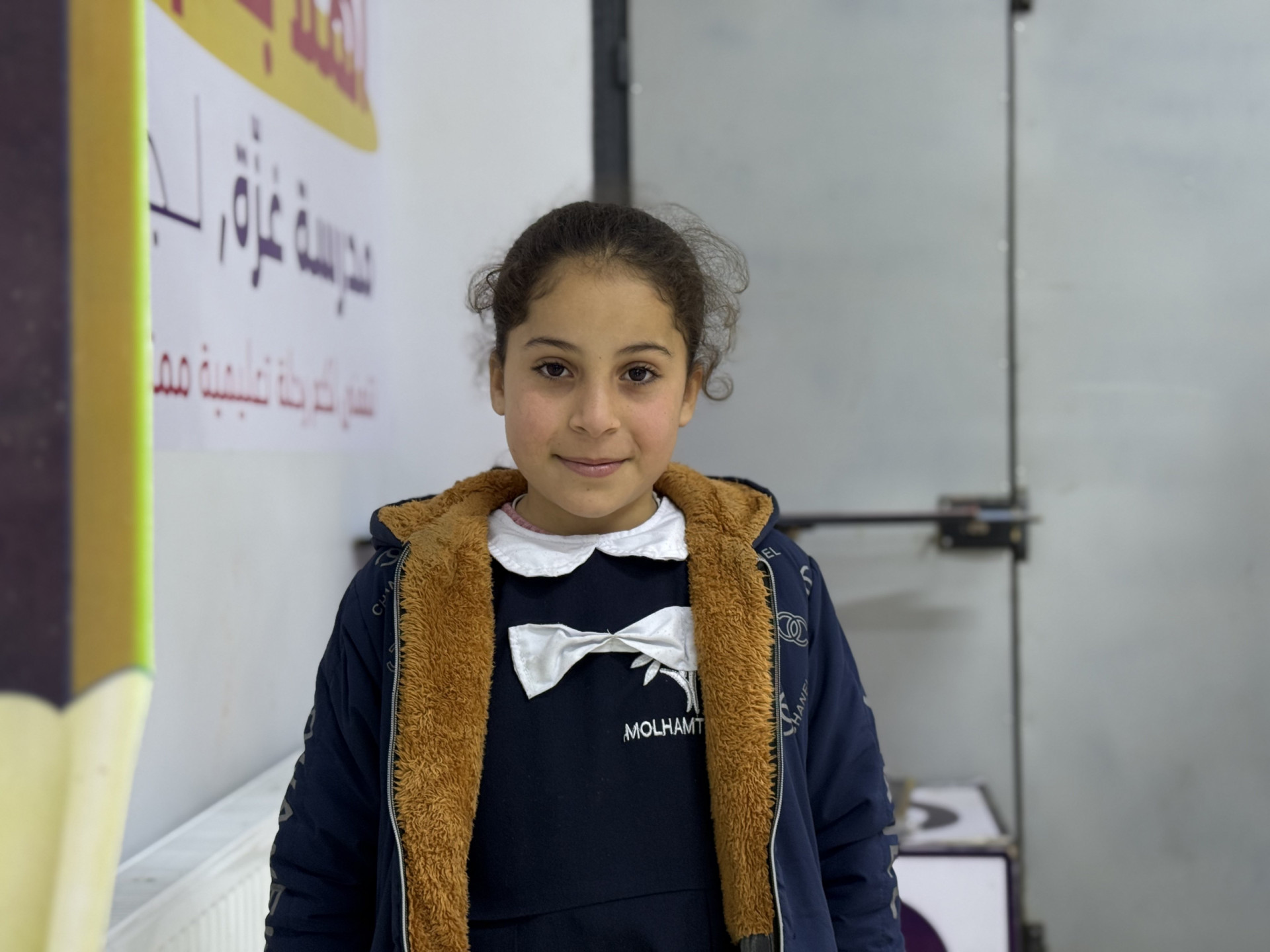 هناء اللطيفة بحاجة دعمكم لاحلامها