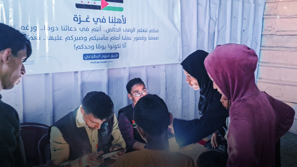 Support an orphan in Gaza