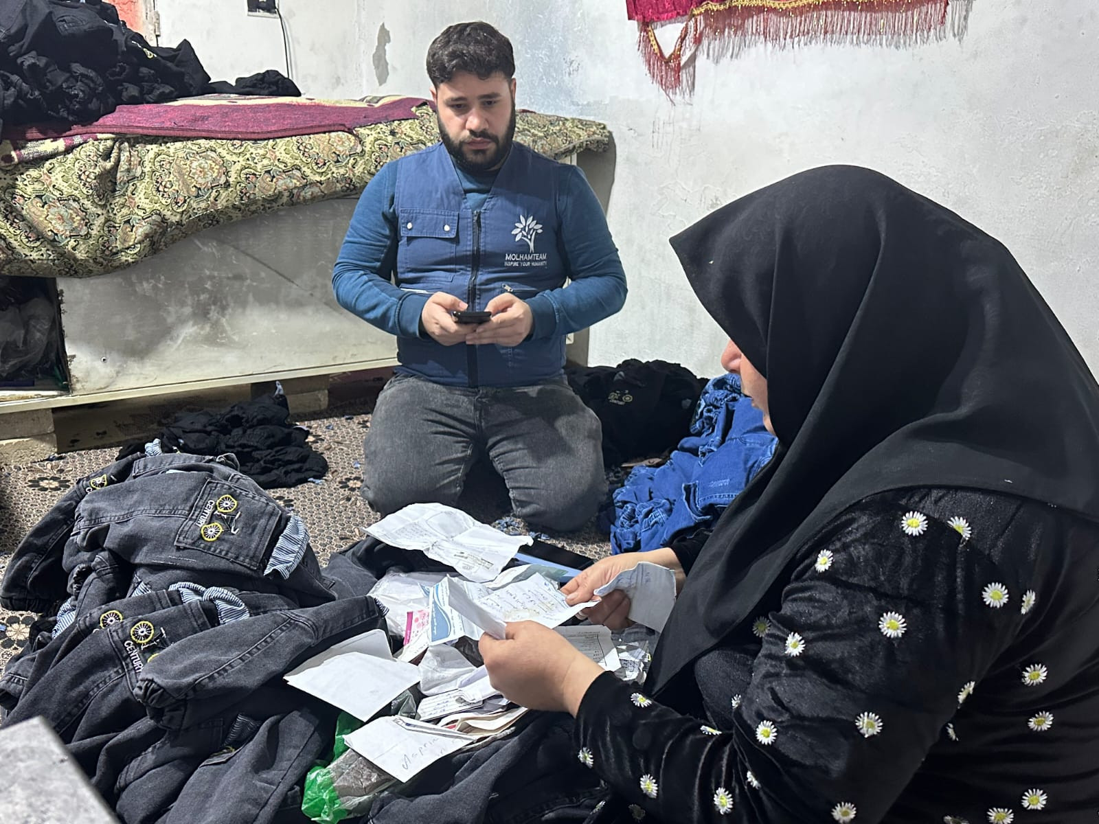 Help us bring joy to Maryam's heart!