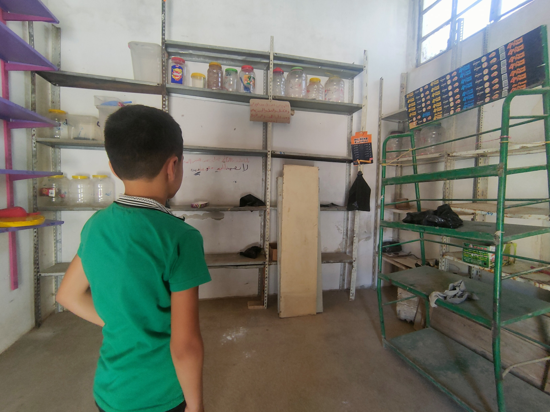 Uncle Abdulrazzak is in financial distress and needs your help