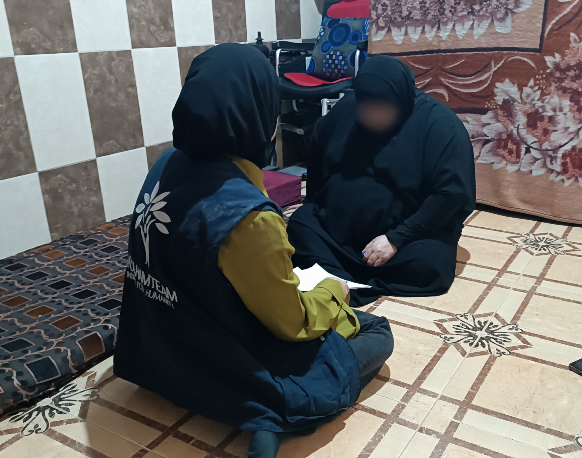 Naeema is in need of your help