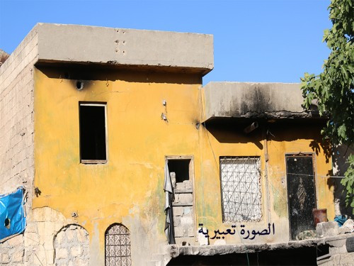 Living expenses for a refugee family