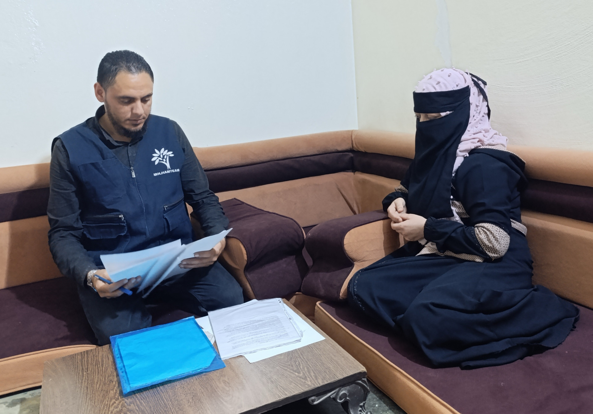 Fatima needs your help!