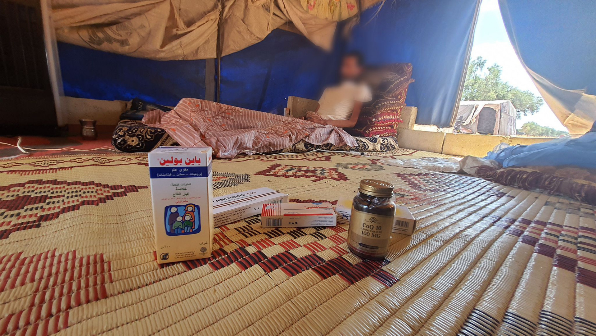 Mithqal is suffering from endless pain and needs your help in securing his medicines.