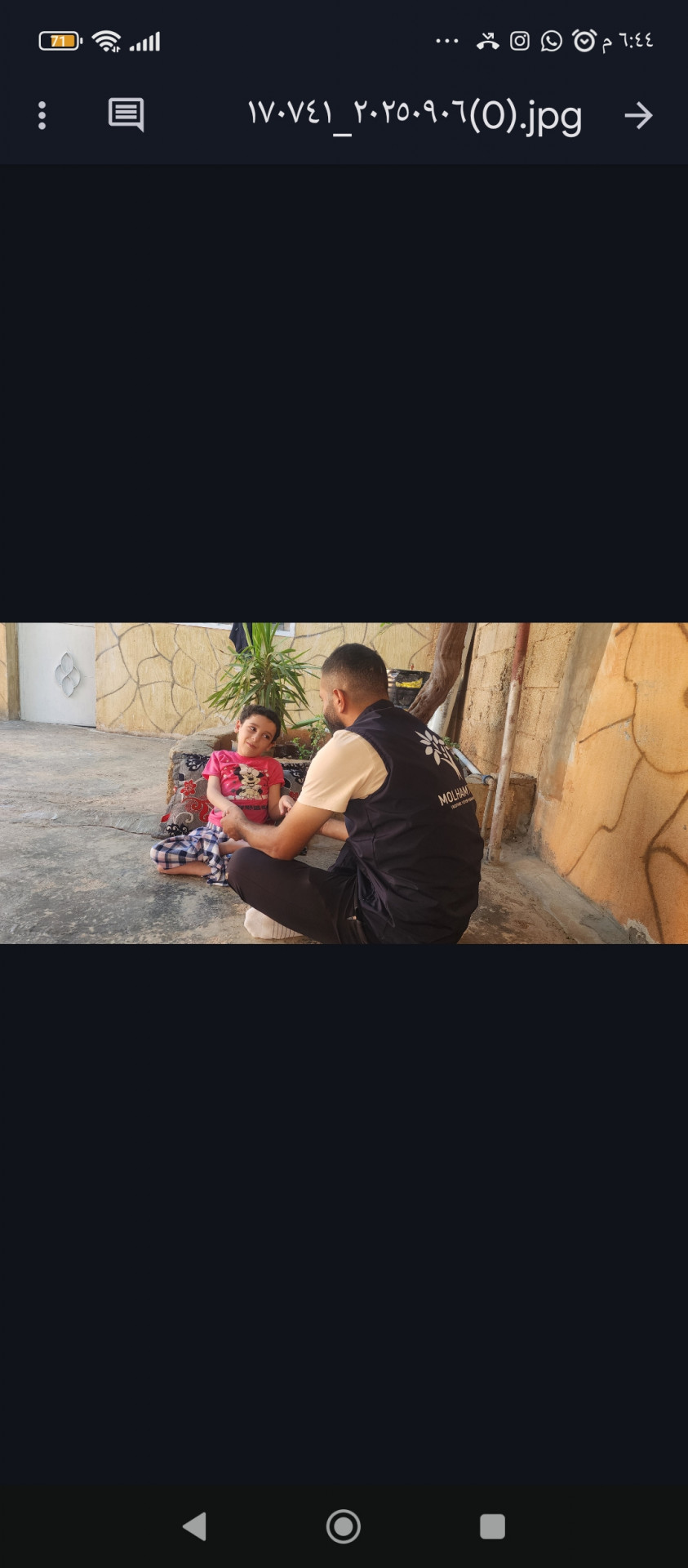 A child got paralysed and needs your support to secure a wheelchair!
