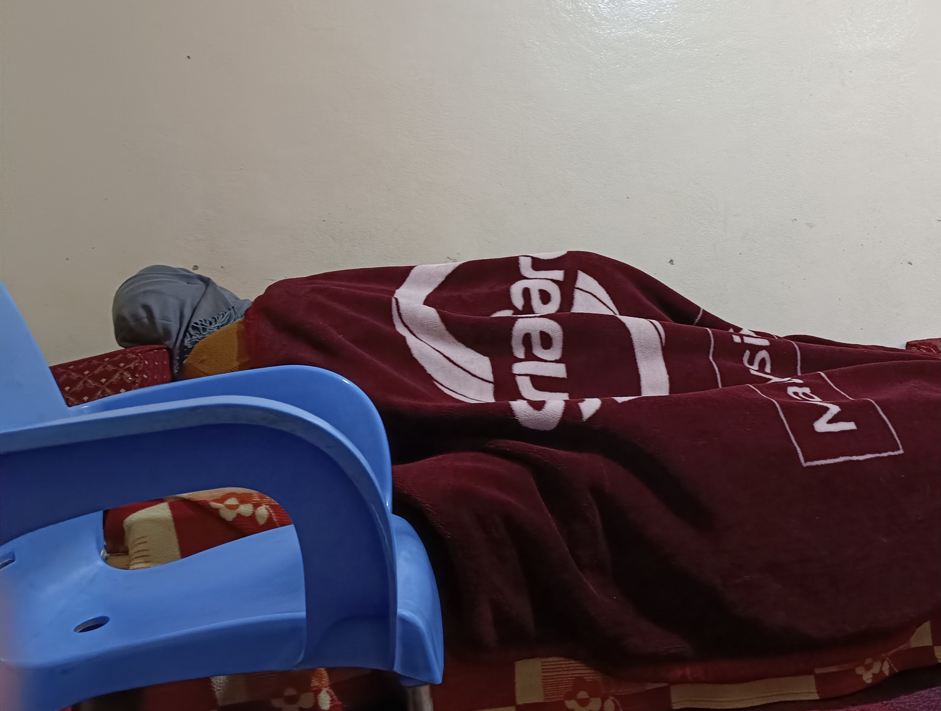 Manal needs your generous help