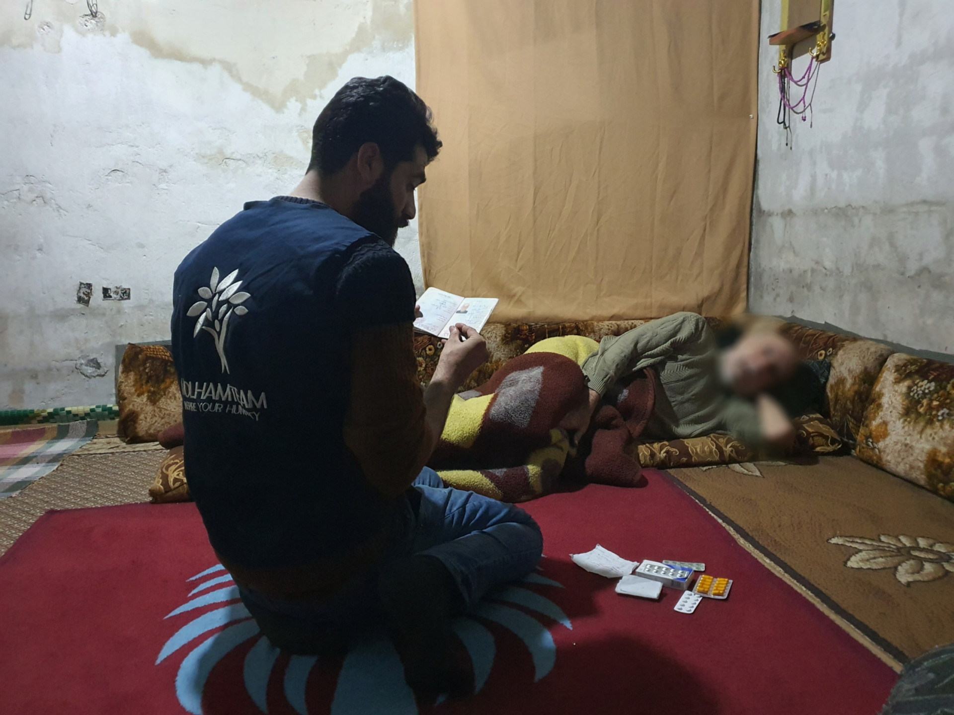 Mohammad is in dire need of help