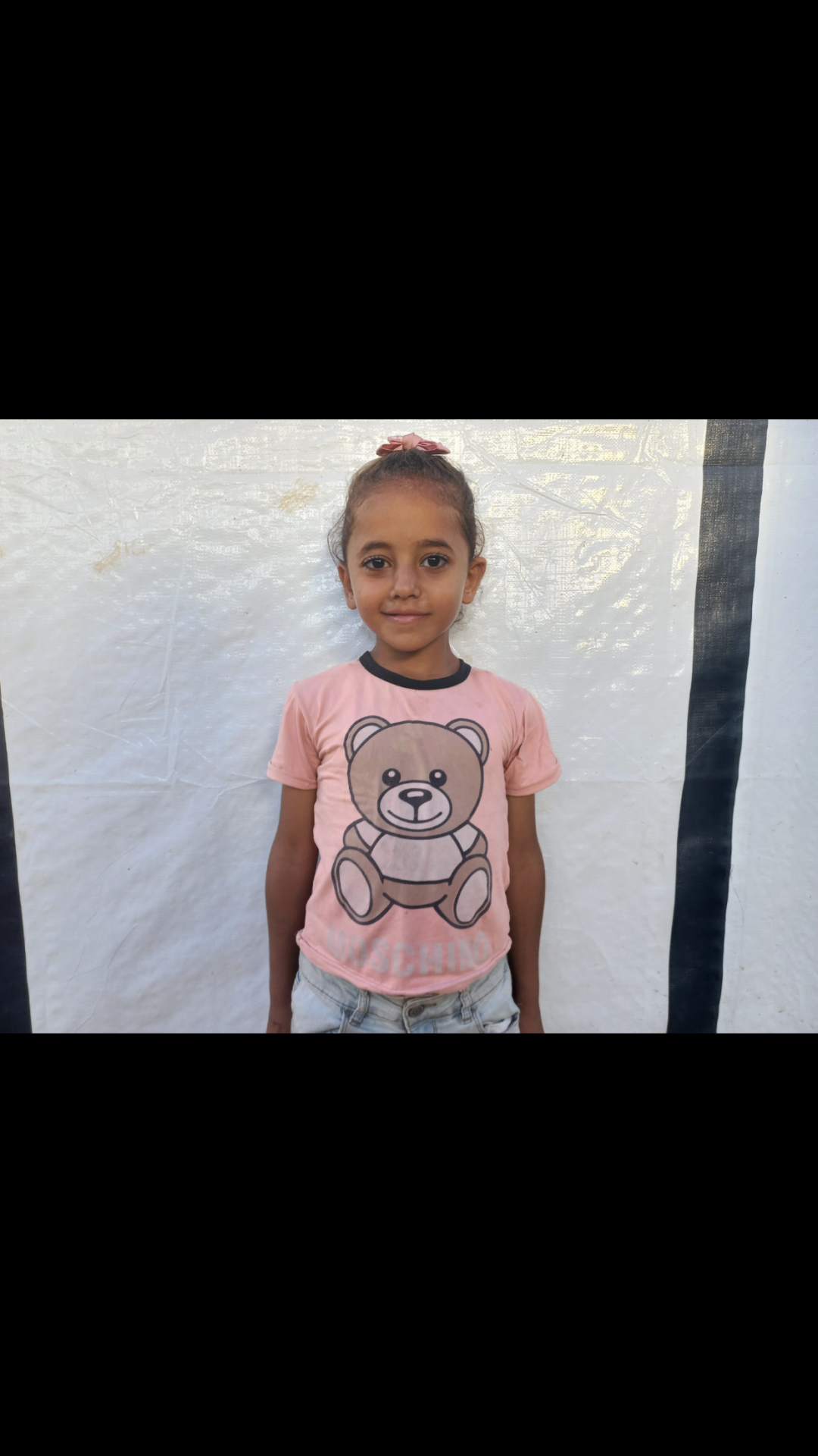 مريم طفلة يتيمة من غزة