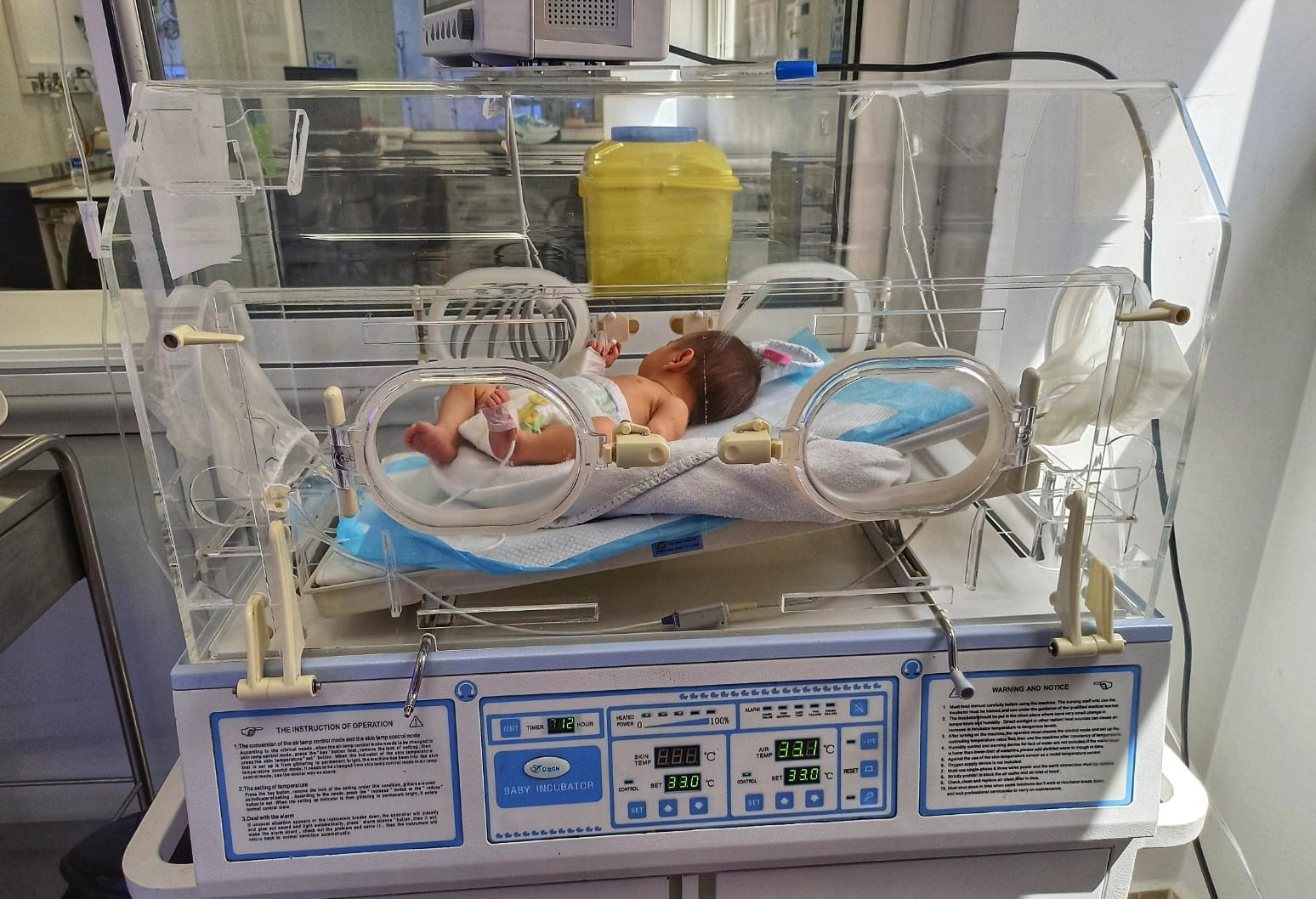 A newborn has to be at the hospital
