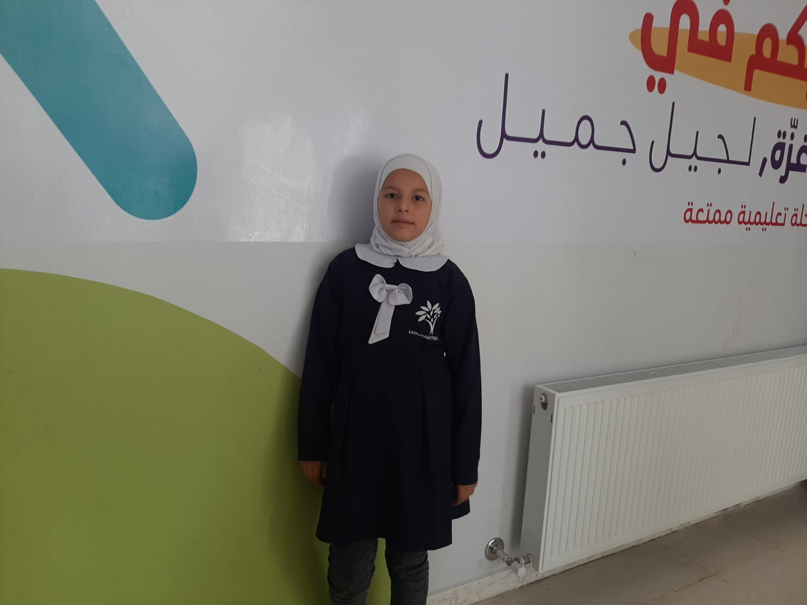 Aya is an orphan and needs your sponsorship