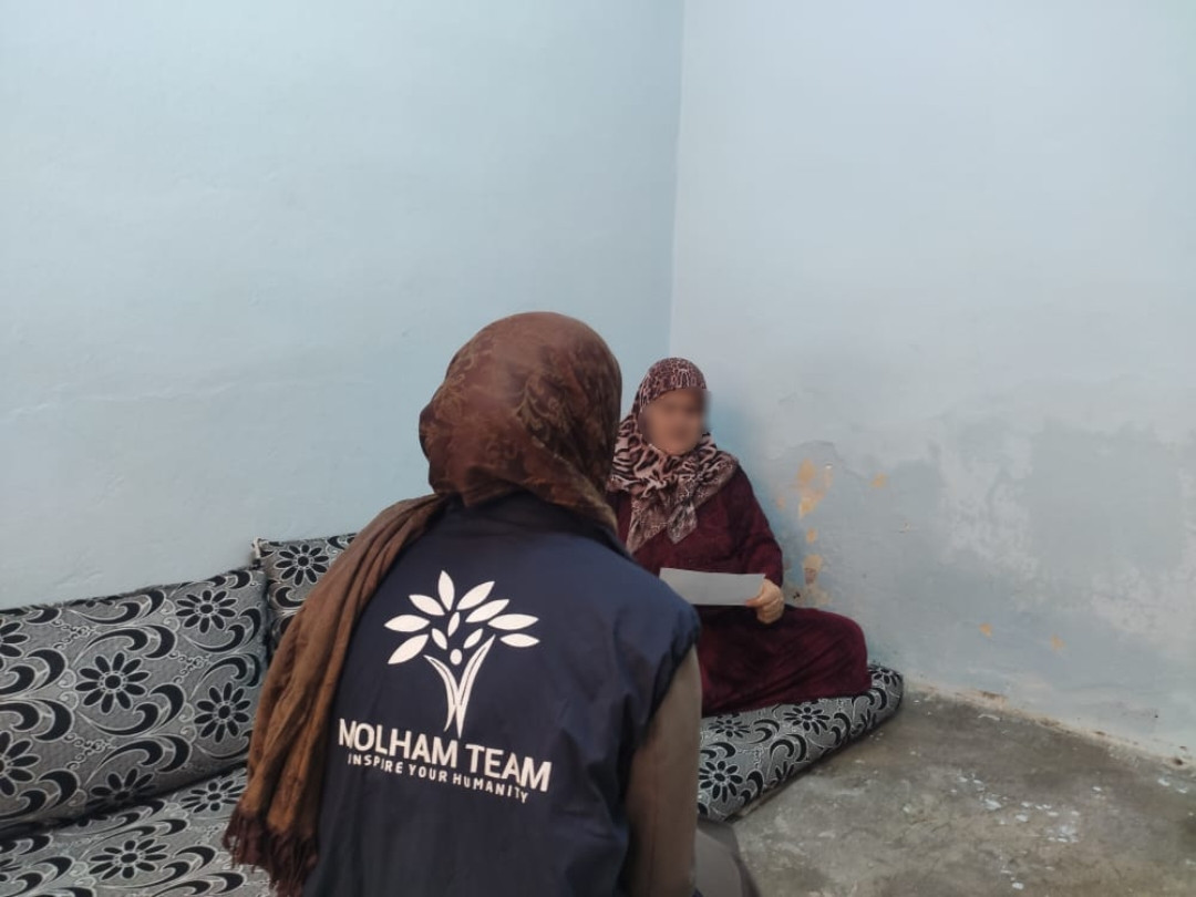Nadima is widow and ill, and needs your help