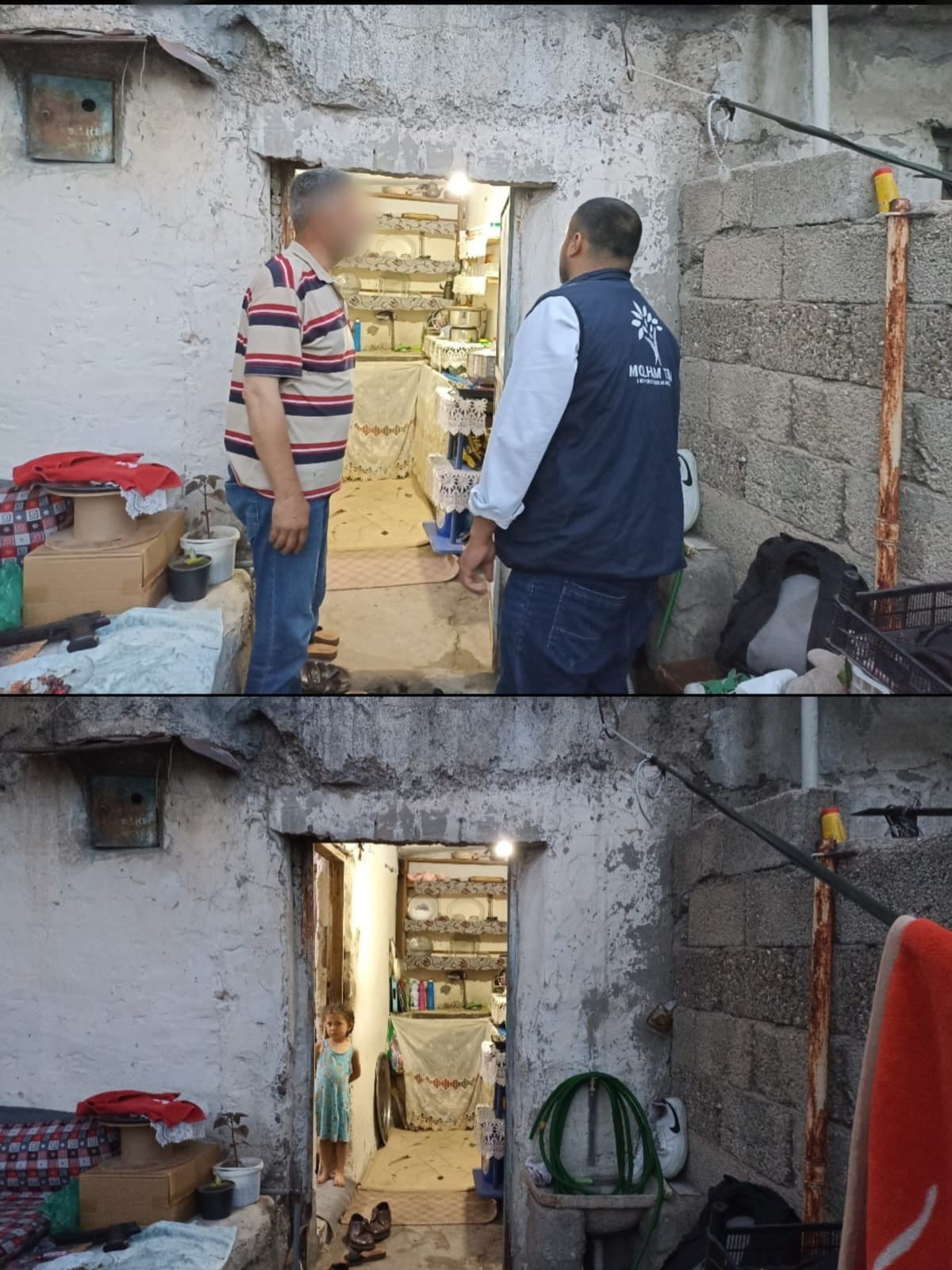 Walid is burdened by life's afflictions, he needs your support