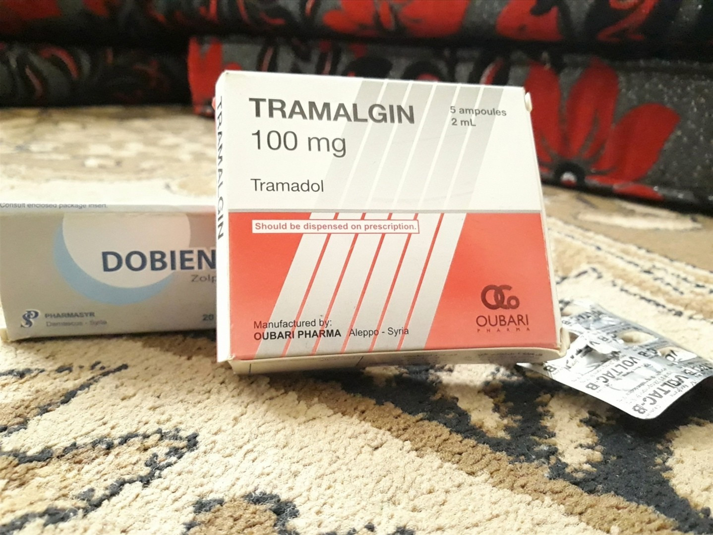 سيدة مهددة بالشلل