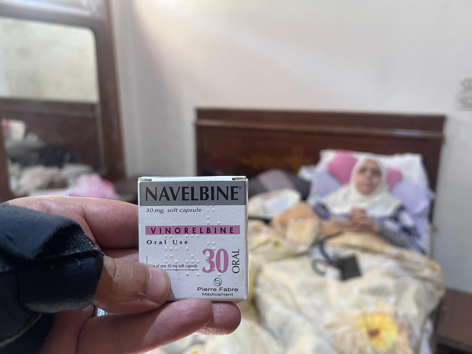 حالة طبية حرجة لمريضة سرطان متقدم