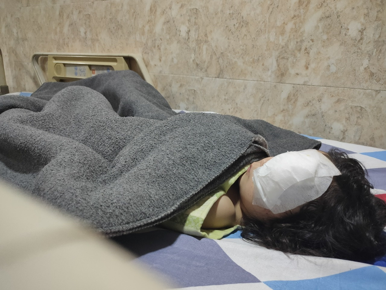 Bushra needs urgent help