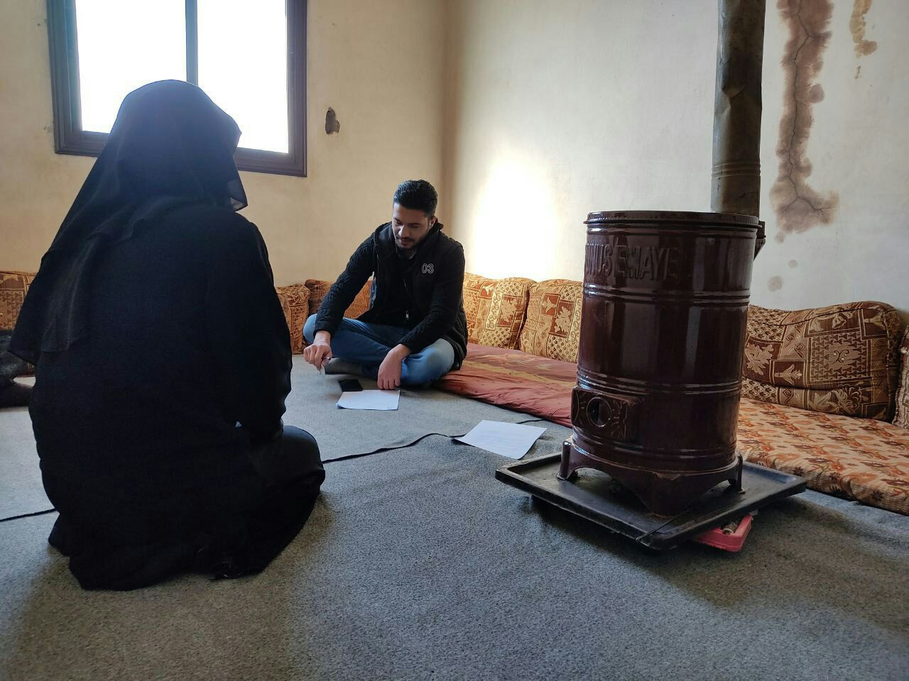 Rima is a widow with 7 children