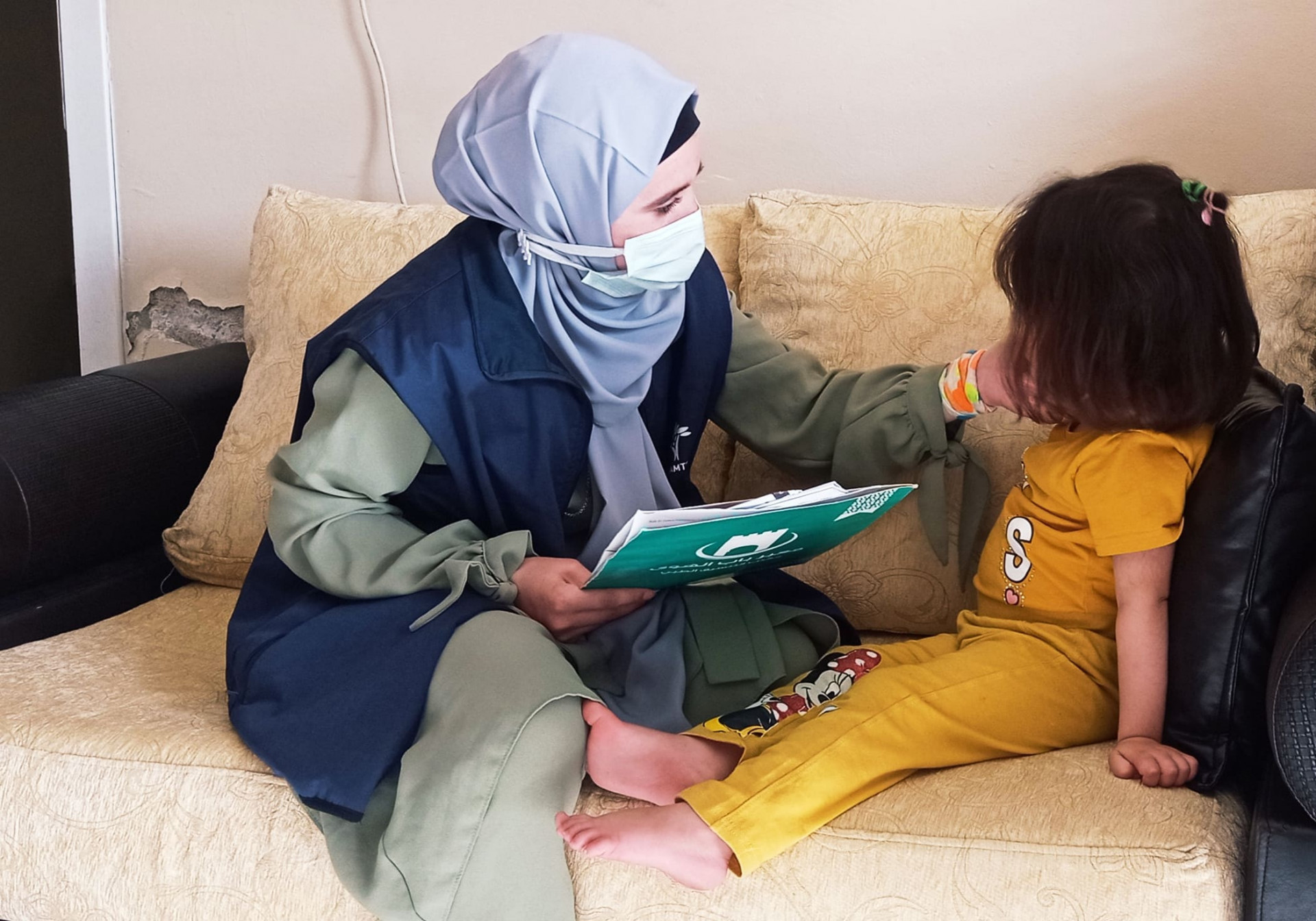 Ibtisam suffer from hydrocephalus and needs surgery