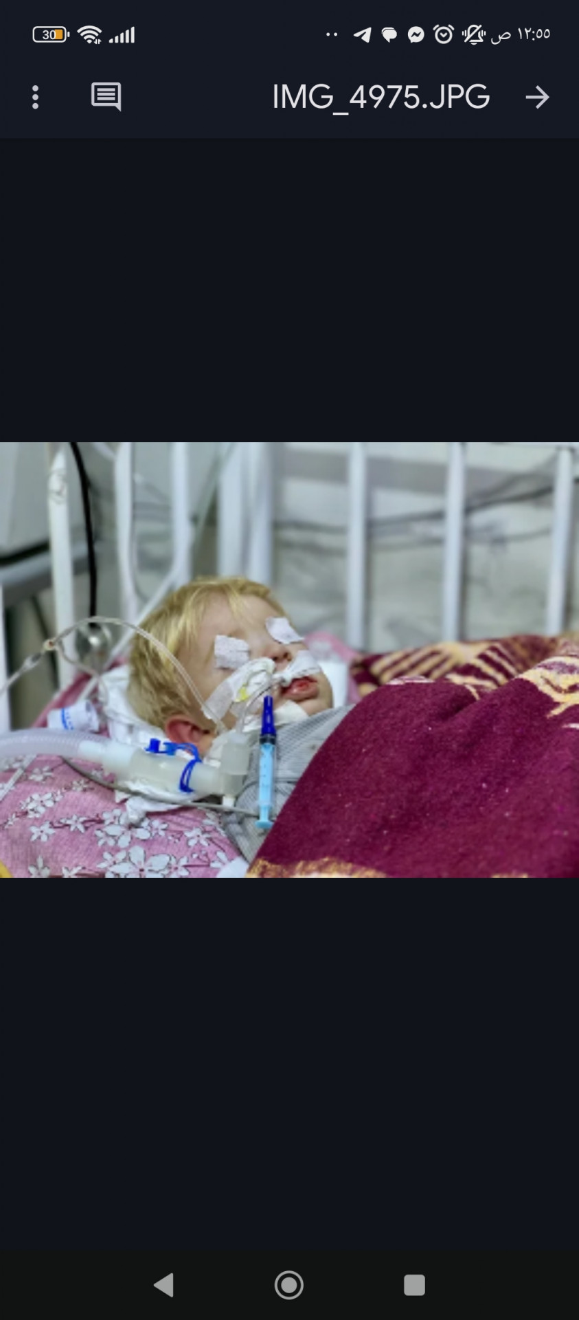 A child fighting death