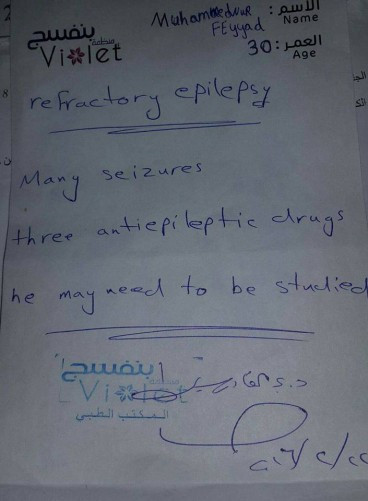 refugee in need for treatment expenses