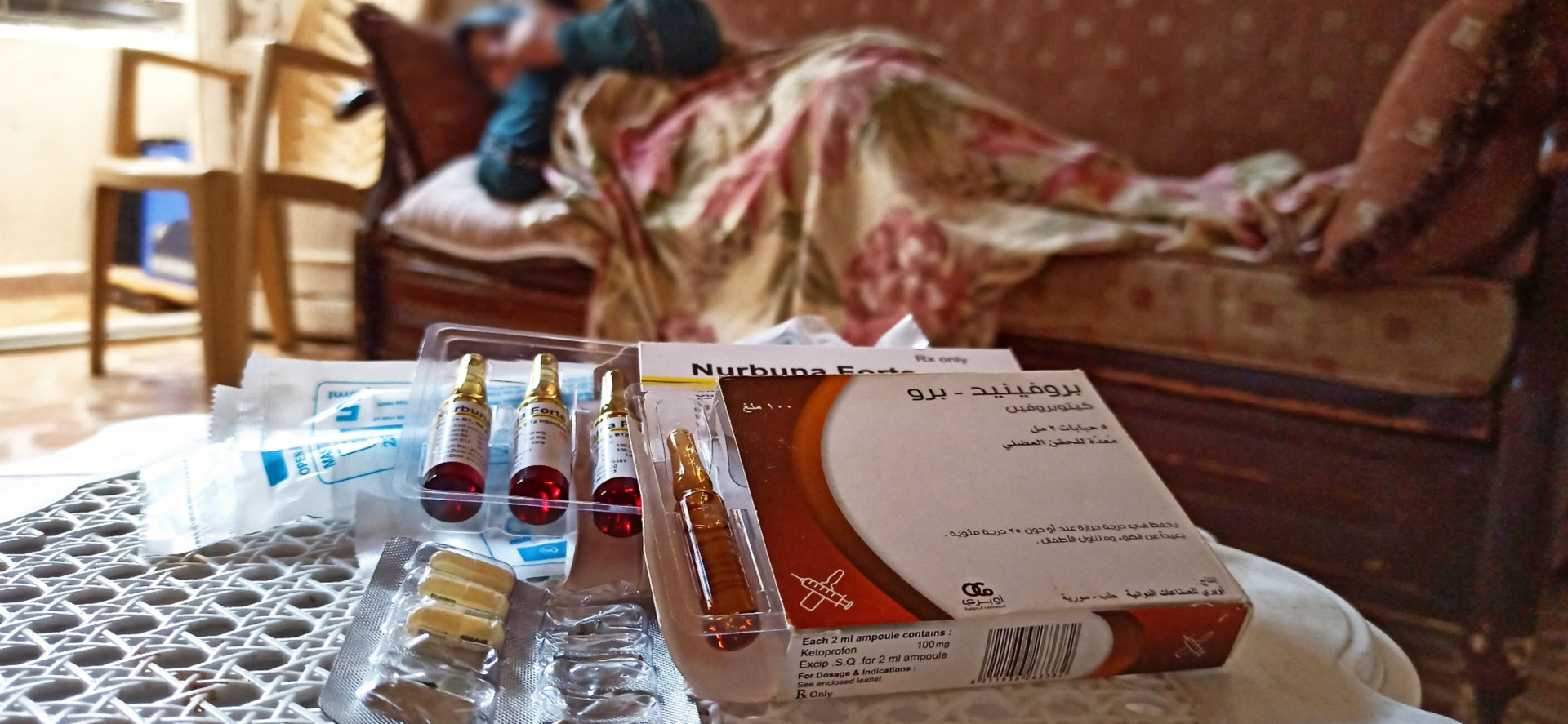 Safia has herniated discs and needs urgent surgical intervention