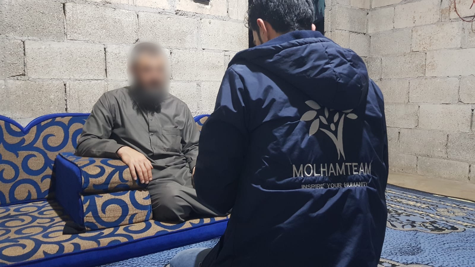 Help Ayman and his family