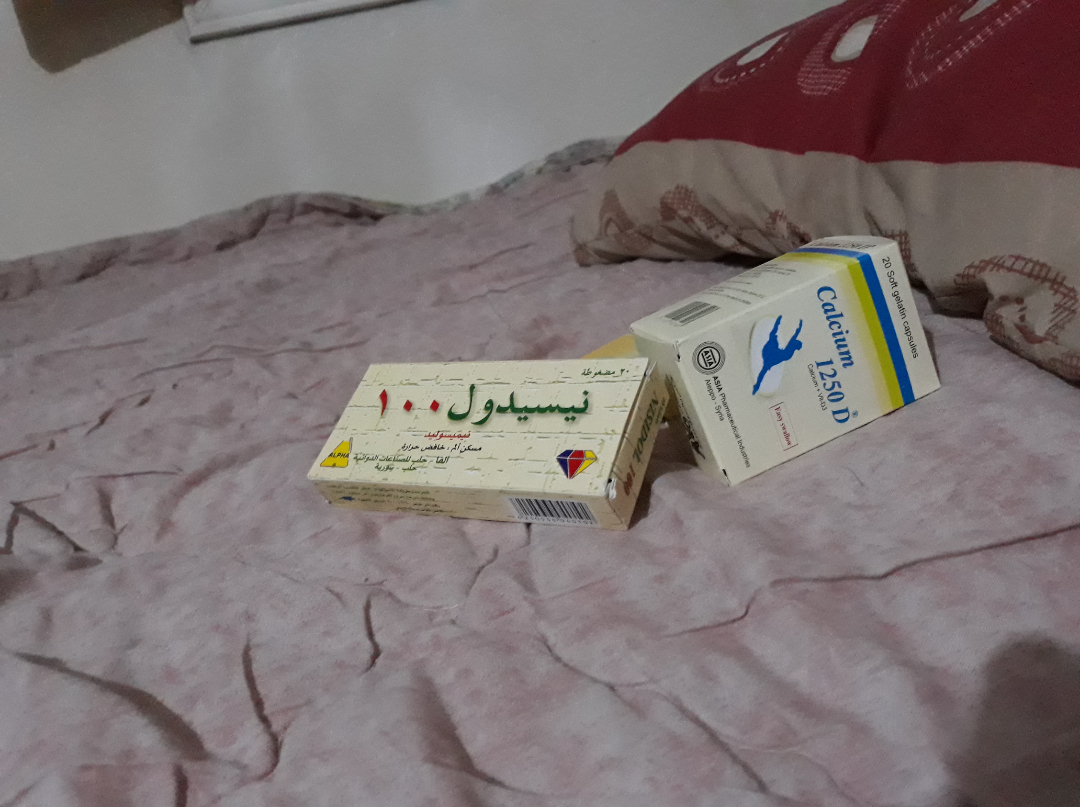 A patient needs M.R.I
