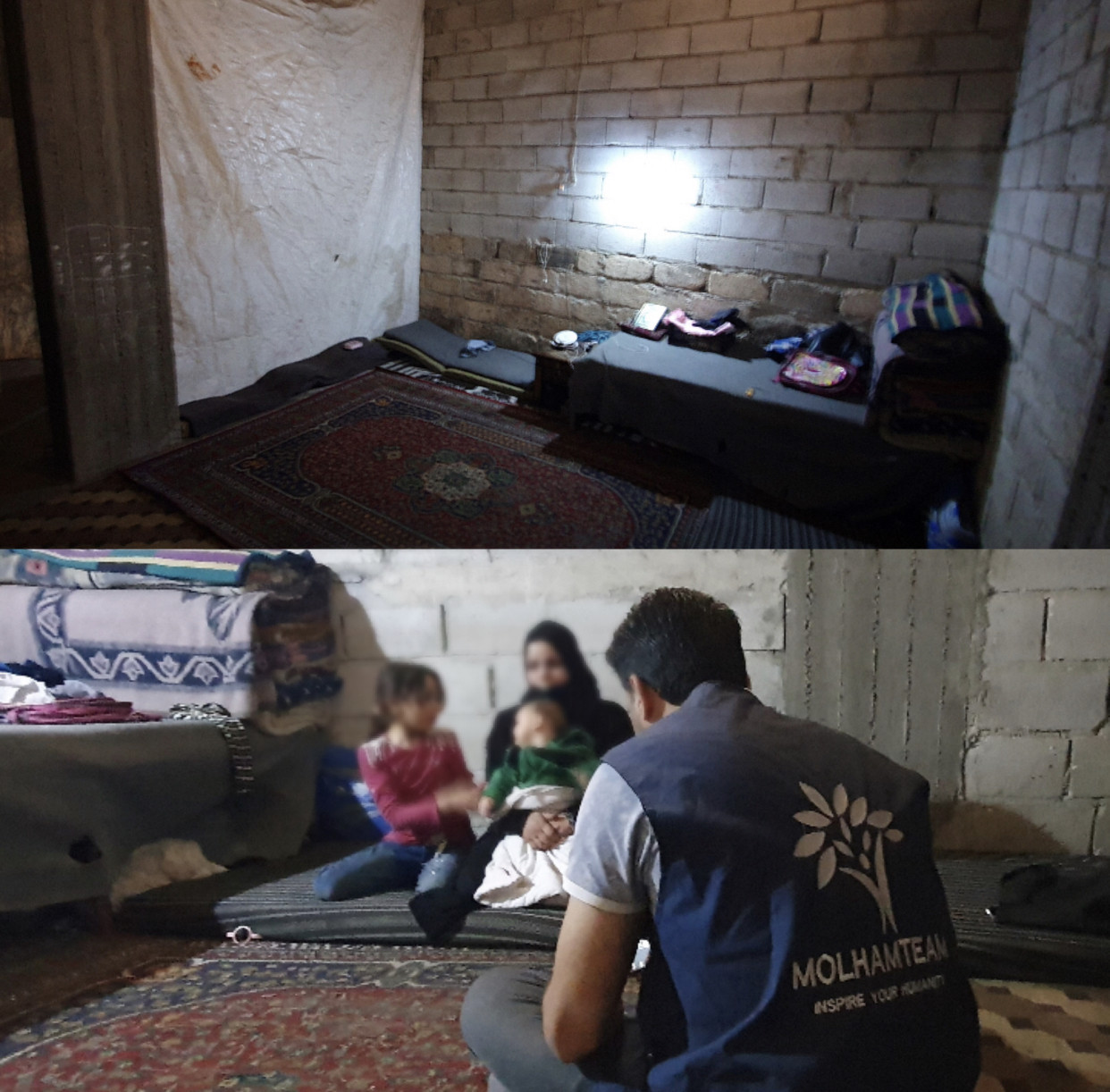 Marwa and her family need your donation
