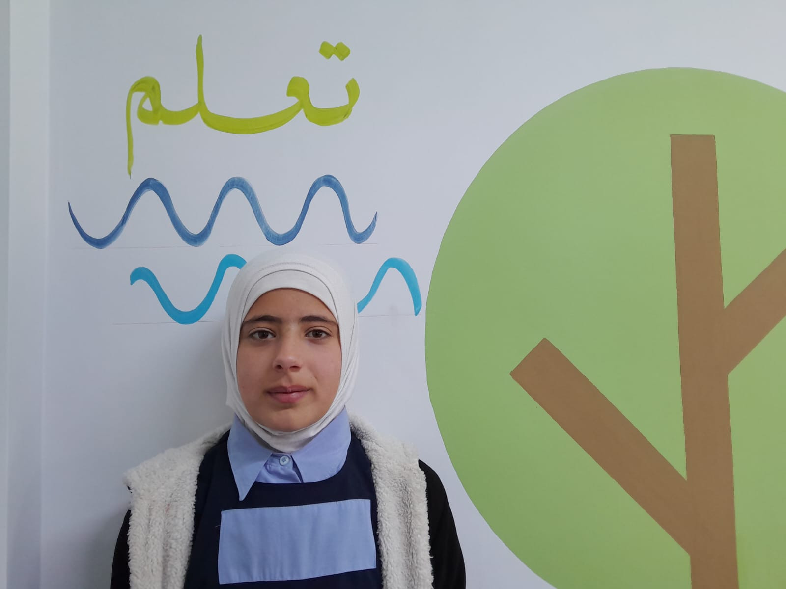 Areej is an orphan in need of sponsorship