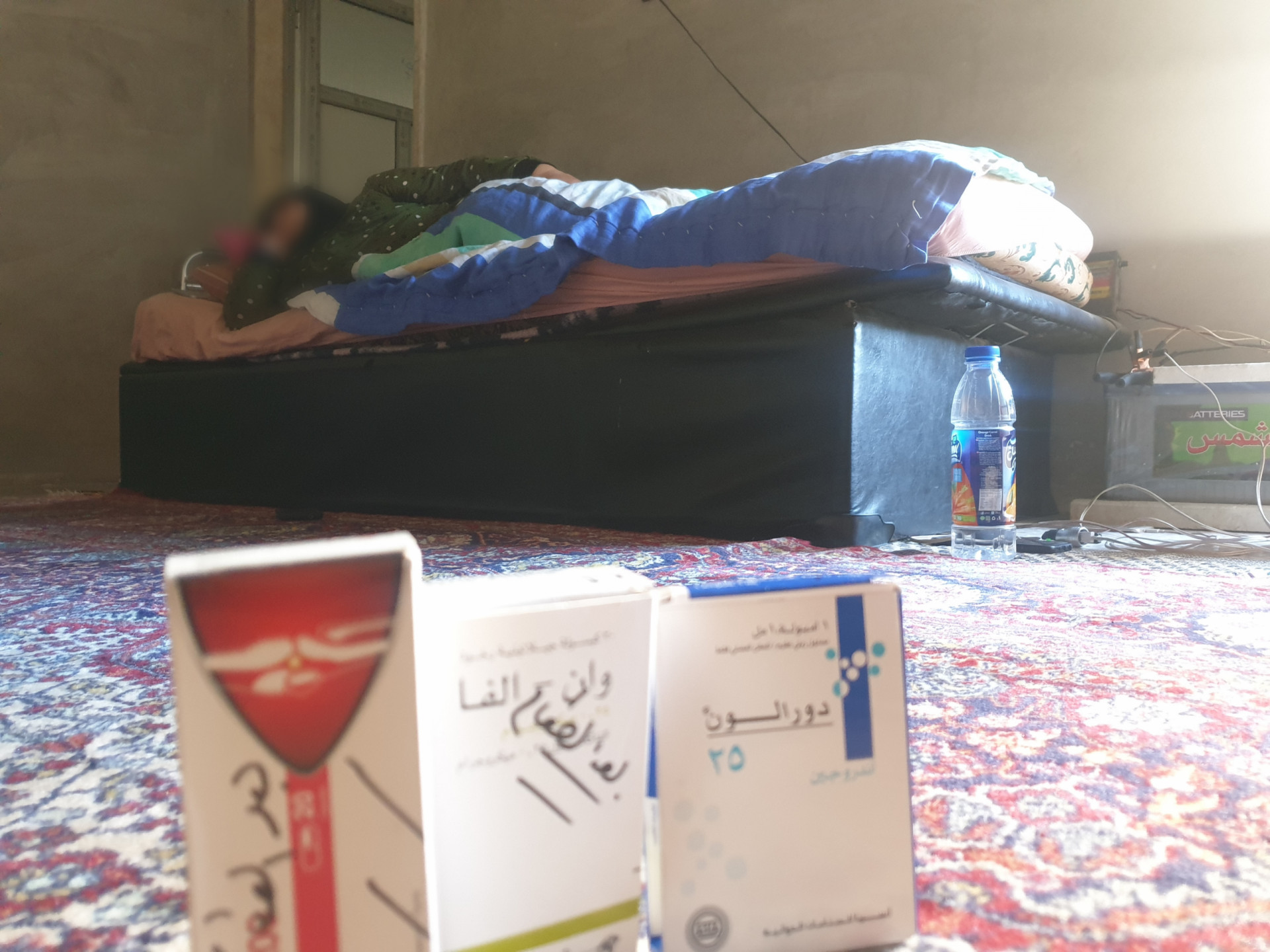 Amina needs your help to undergo a surgery.