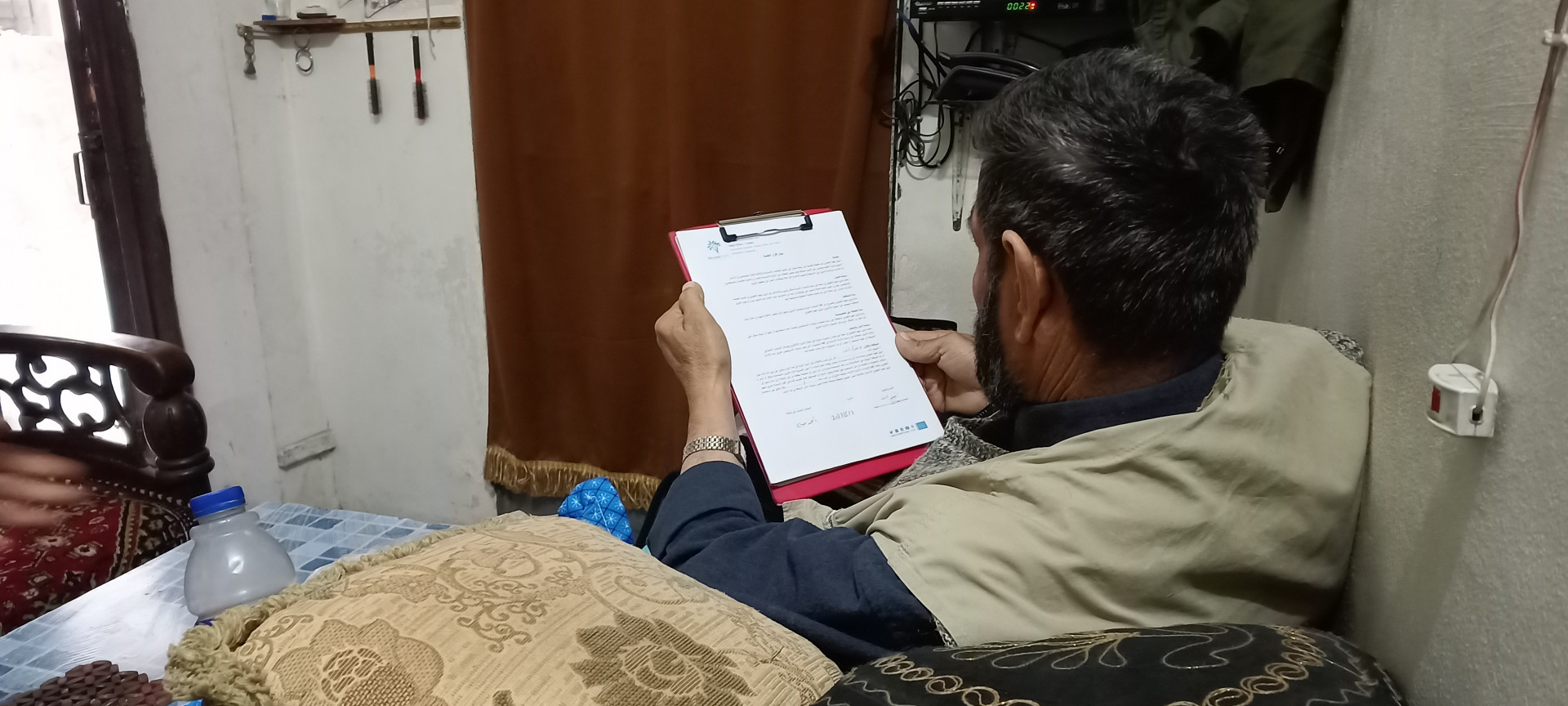 Lutfi is injured and needs your help
