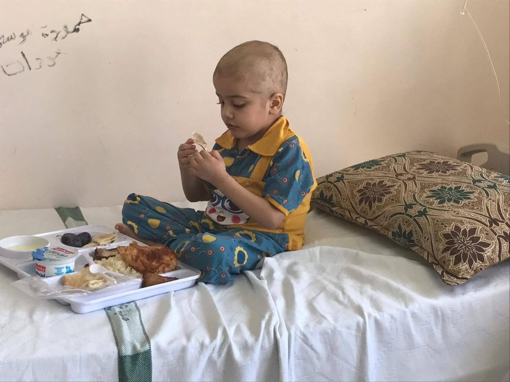 Chemotherapy needed for a kid