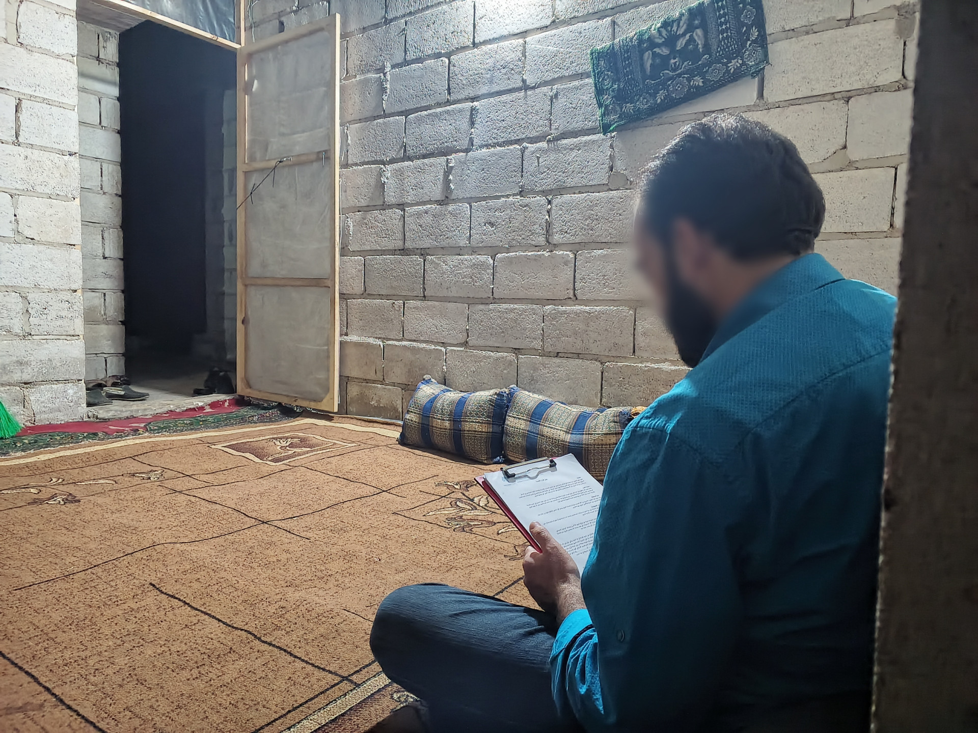 Abdulrahman needs your support
