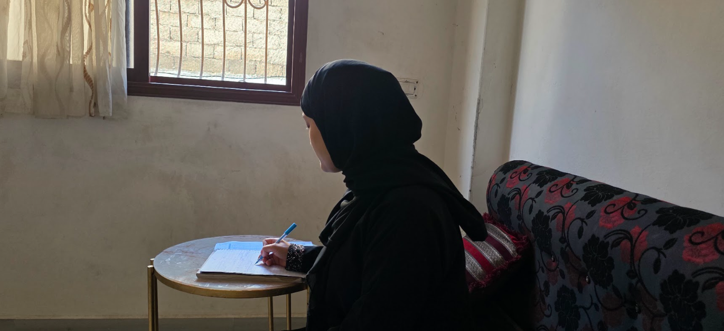 سيرين طالبة هندسة بحاجة لعونكم!