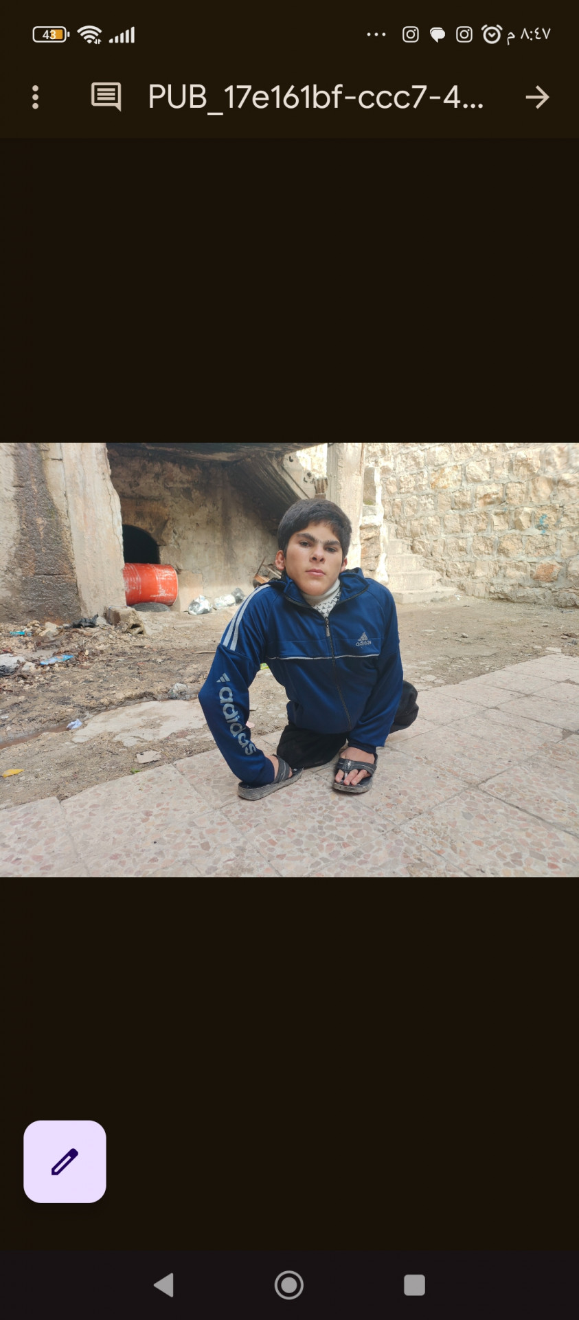 بين أنقاض المنزل ومرارة المرض