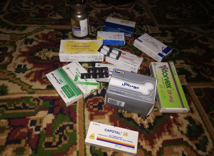Nawal needs surgery and medications