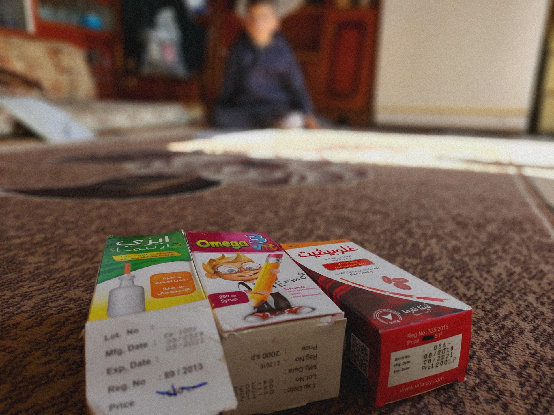 A sick child in need for medications