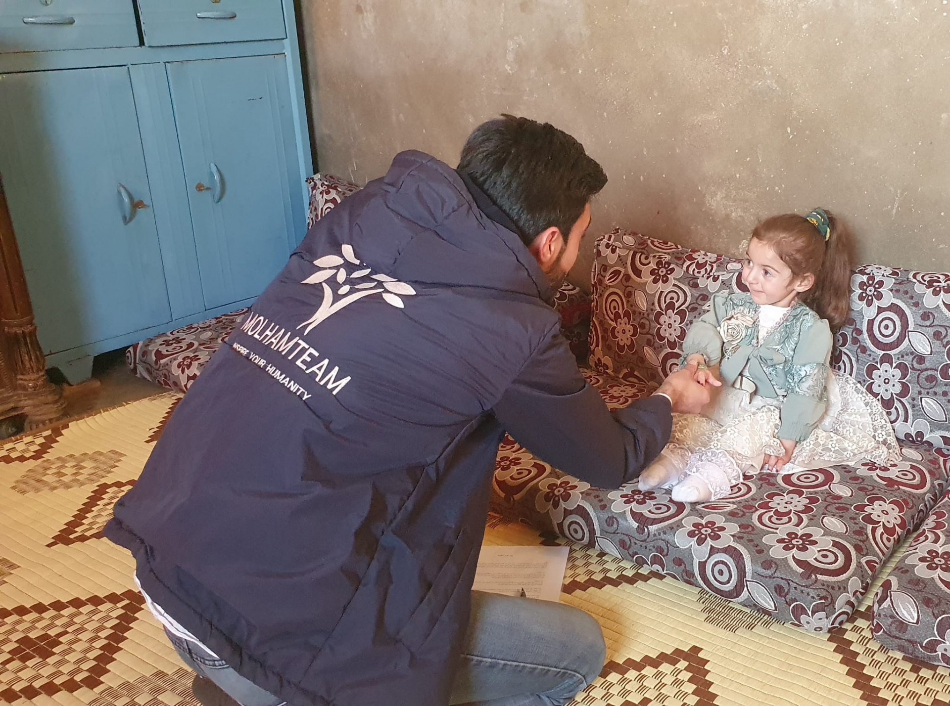 Let us help Abdulkareem