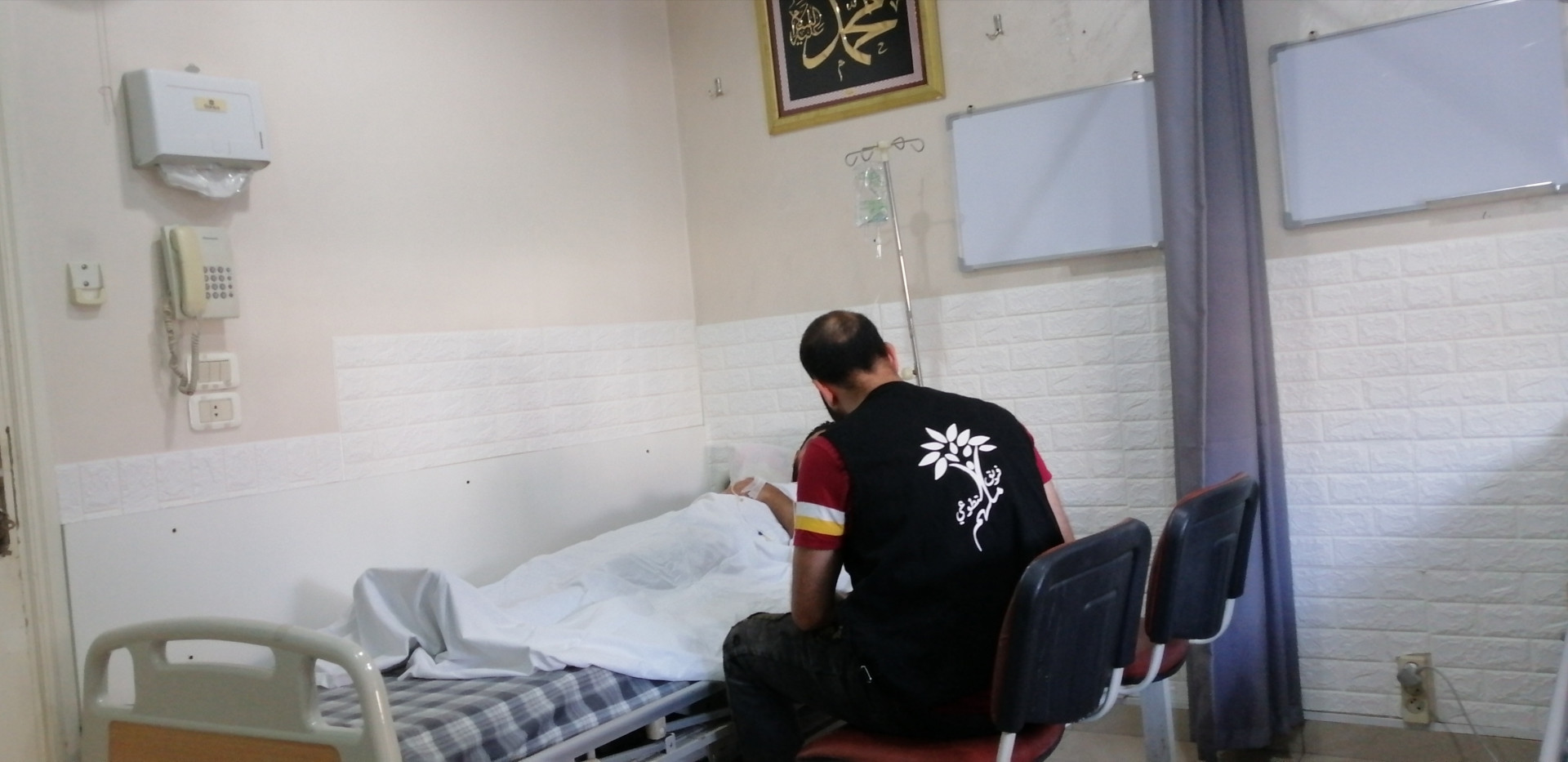 A young man had a car accident and needs surgery